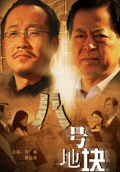 亚洲福利天堂网福利在线观看