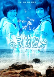 久久三级视频