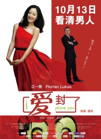 美味的性爱和调教2020