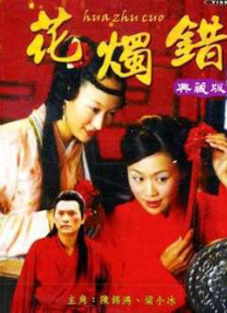 亚洲国产精品乱码一区二区三区
