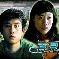 奇米影视四色888