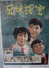 黄色特级片