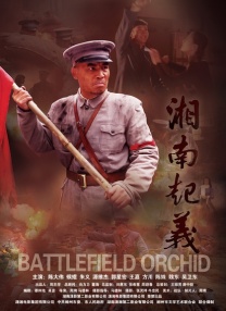 狠狠gao