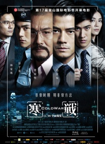 久草看片