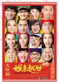 欧美人禽交