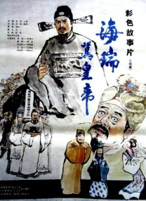 男人女人无遮掩免费视频