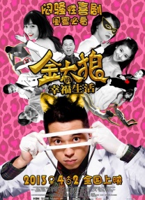 55555影院免费观看电视剧大全最新