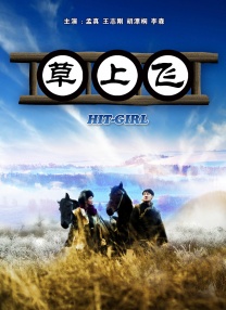 九九在线