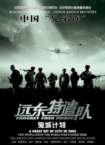 综合久久久久综合