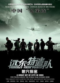 6080午夜一级毛片免费看