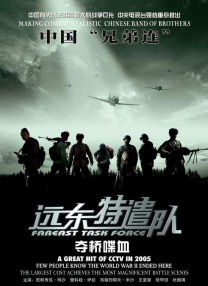 亚洲欧美天堂