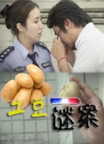 黄黄的网站