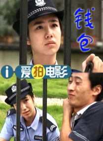 亚洲欧美日韩成人网