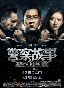 色鬼在线