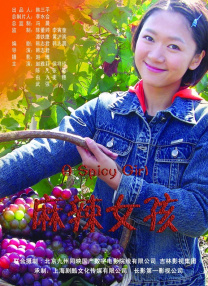 久久99这里只有精品