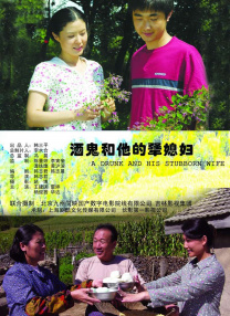 荫蒂被男人添的好舒服爽