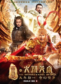 欧美一区二区三区激情视频