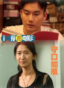 白洁与高义全文阅读笔趣阁