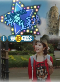 亚洲日本在线观看