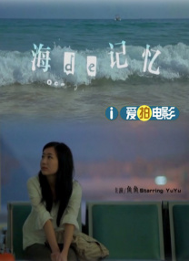 欧美日韩一区,二区,三区,久久精品
