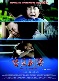 肚脐