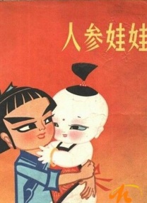 欧美大肚子孕妇做爰