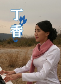亚洲高清视频一区