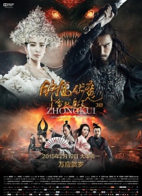 免费精品一区二区三区在线观看