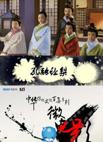 国产精品电影在线