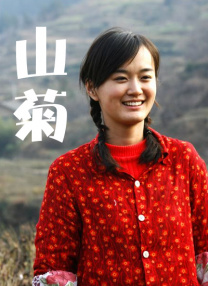 好莱污影院