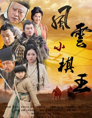 国产成人一区二区三区免费看