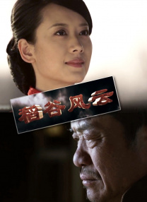 禁漫天堂网
