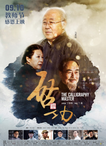 一级特级毛片免费