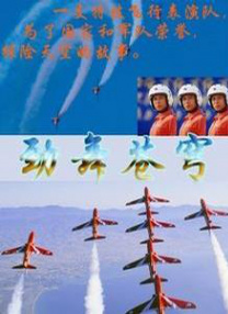 黑人巨