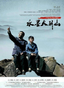 国产精品自在自线免费观看