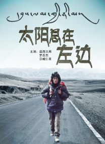 亚洲免费在线观看