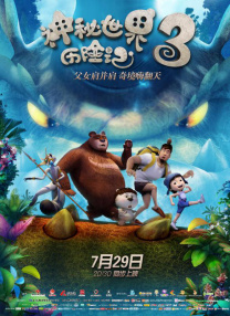 色婷婷资源网
