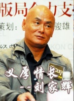 日韩欧美在线中文字幕