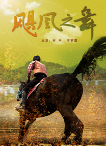在线亚洲精品防屏蔽