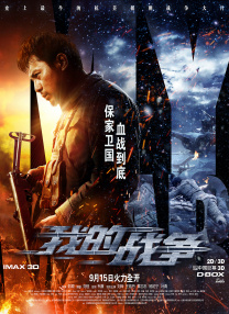 国产91色综合久久免费