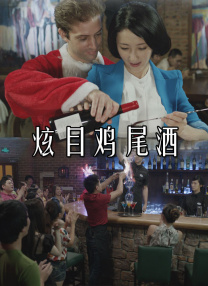 精品日韩av