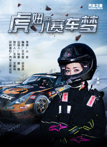 精品福利视频网站