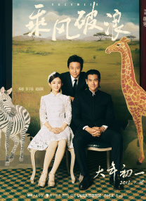 日韩欧美综合
