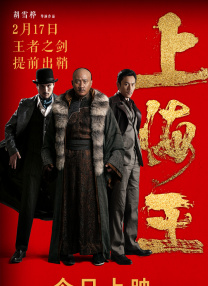 日日骚tv