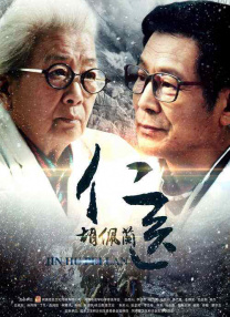 亚洲精品综合一区二区