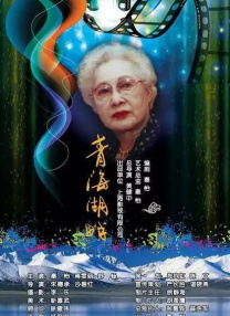 日韩av在线资源