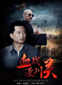 亚洲看