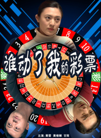 很黄的叫床口述