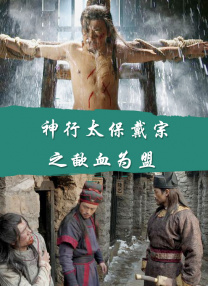 中国女人与黑人做爰