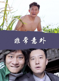 免费一级特黄欧美大片久久网
